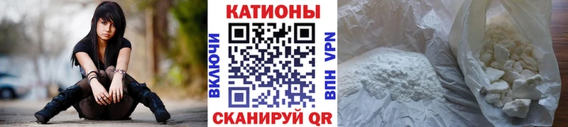 Все наркотики Каменка СОЛЬ ГАШИШ Бошки Шишки