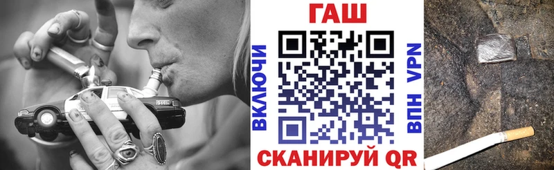Гашиш убойный  MEGA ссылки  Каменка  купить наркотик 