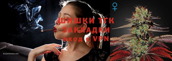 кокаин перу Абинск