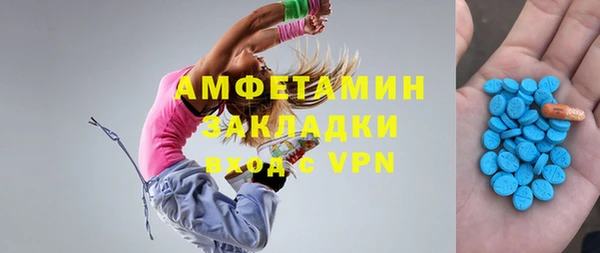 кокаин перу Абинск