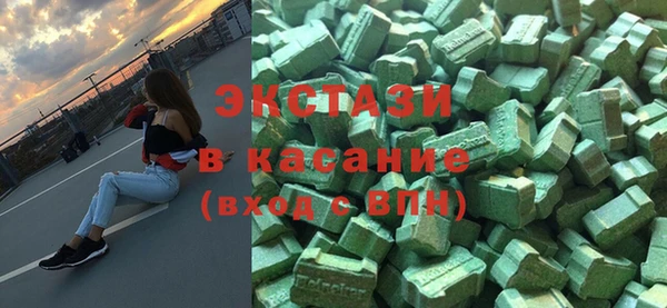 бошки Алзамай