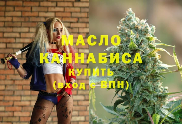 кокаин перу Абинск