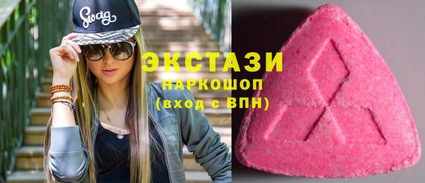 прущий лед Алексин