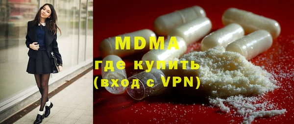 прущий лед Алексин