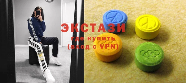 бошки Алзамай
