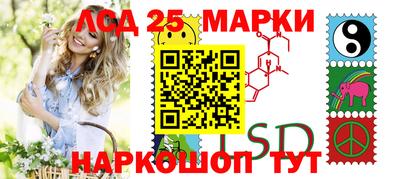 apvp Ликино-Дулёво