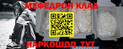 mdma Лесосибирск