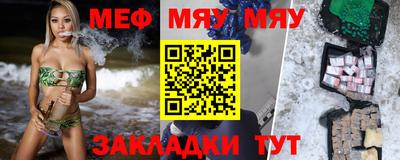 ешки Ливны