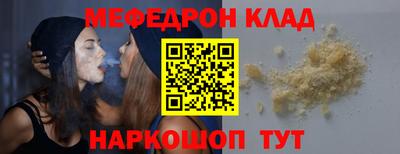 apvp Ликино-Дулёво