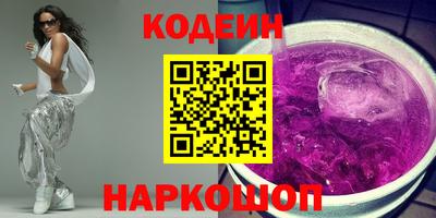 apvp Ликино-Дулёво