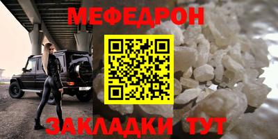 ешки Ливны