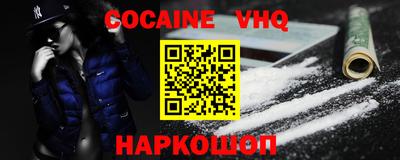 mdma Лесосибирск