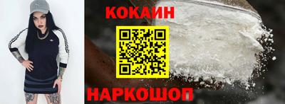 mdma Лесосибирск