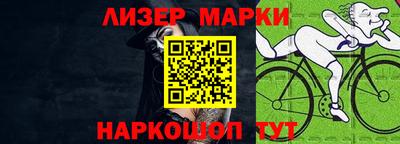 mdma Лесосибирск