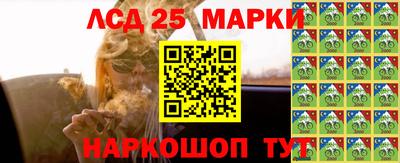 mdma Лесосибирск