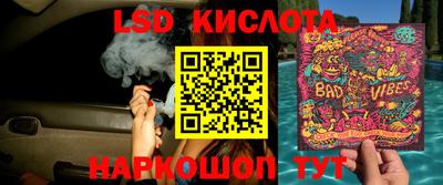 apvp Ликино-Дулёво