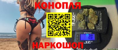 ешки Ливны