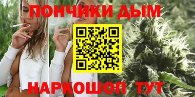 ешки Ливны