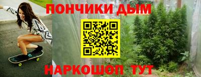 apvp Ликино-Дулёво