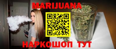 ешки Ливны