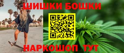 ешки Ливны