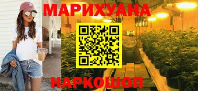 ешки Ливны