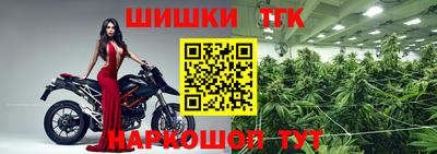 mdma Лесосибирск