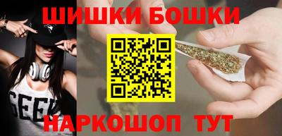 ешки Ливны