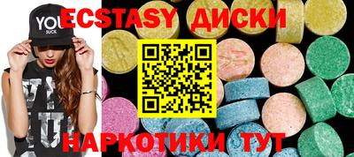 apvp Ликино-Дулёво