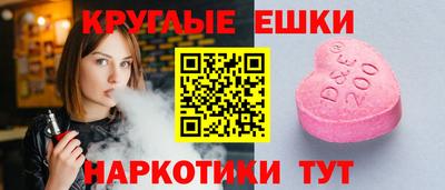 apvp Ликино-Дулёво