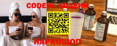 apvp Ликино-Дулёво