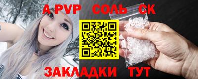 mdma Лесосибирск