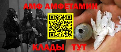 mdma Лесосибирск