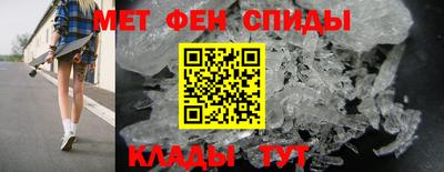 ешки Ливны