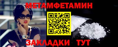 apvp Ликино-Дулёво