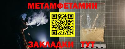 ешки Ливны