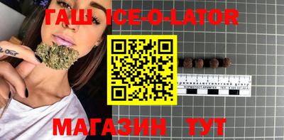 mdma Лесосибирск