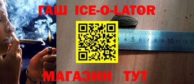 apvp Ликино-Дулёво