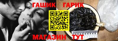 mdma Лесосибирск