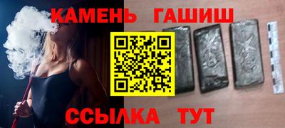 ешки Ливны
