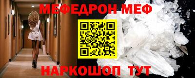 apvp Ликино-Дулёво