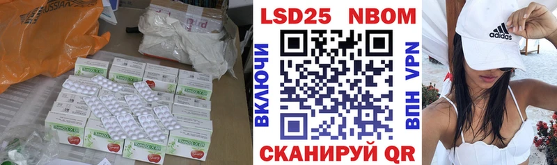 сколько стоит  Каменка  Лсд 25 экстази ecstasy 