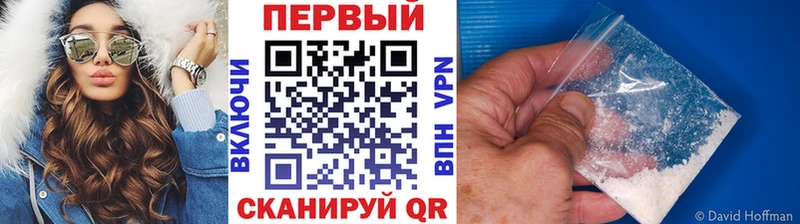 закладка  Каменка  ОМГ ОМГ онион  МЕТАМФЕТАМИН витя 