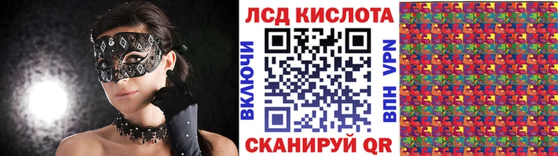 где продают наркотики  Каменка  Марки N-bome 1,5мг 