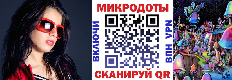 Галлюциногенные грибы MAGIC MUSHROOMS  сколько стоит  Каменка 