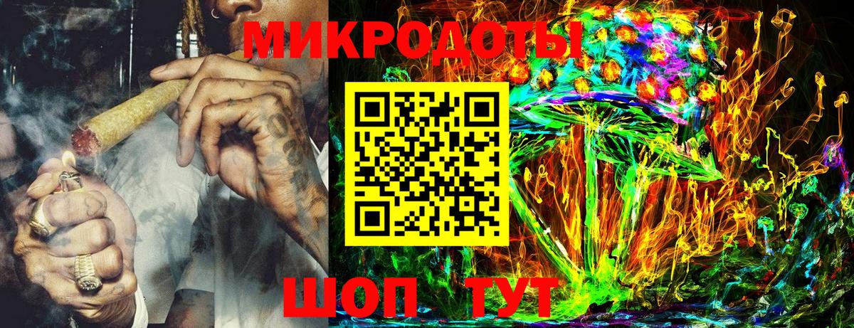 Наркошоп  Каменка  Гашиш  Меф кристаллы  Вход с VPN  Гашиш  МАРИХУАНА 