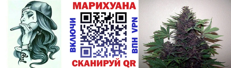 гидра ONION  даркнет сайт  Каменка  Бошки Шишки THC 21% 